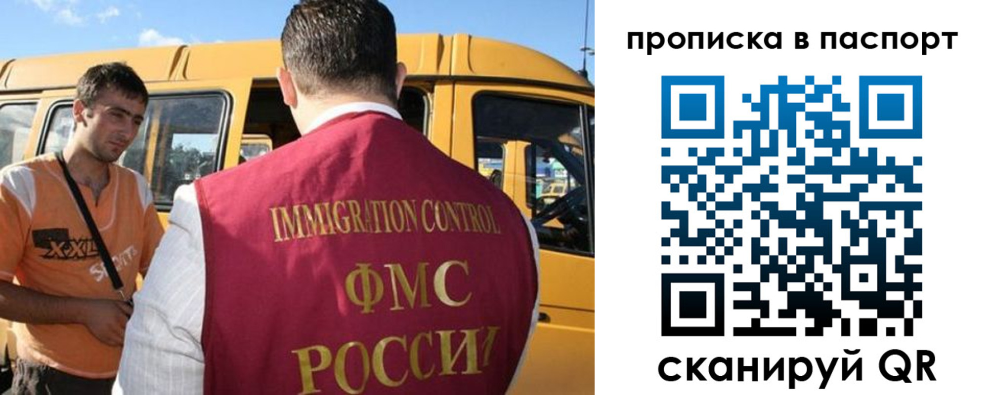 форма 3 в Чувашии