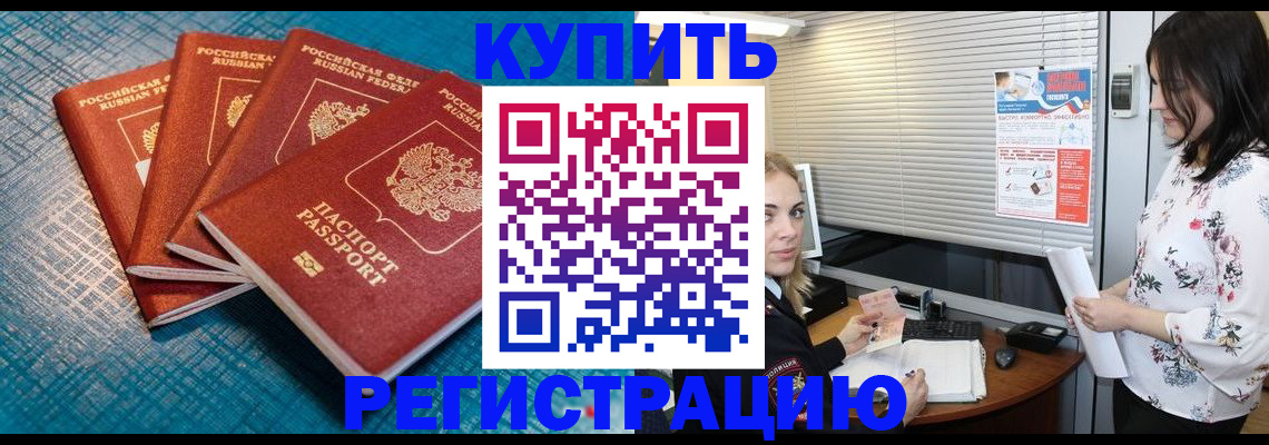 форма 3 в Чувашии